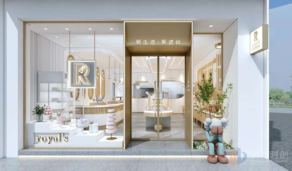 諾優面包店設計案例